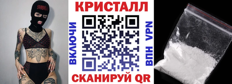 Amphetamine 98%  Старица 