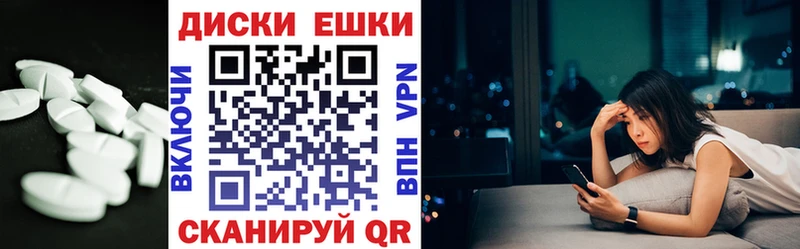 даркнет сайт Старица kraken сайт shop формула ЭКСТАЗИ 250 мг
