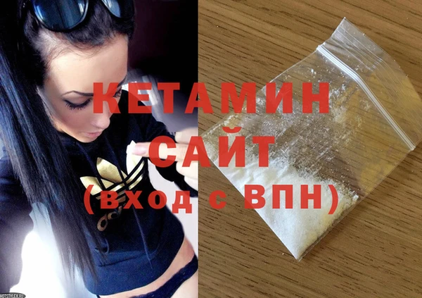 герыч Калининец