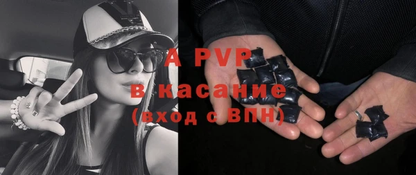 герыч Фёдоровский