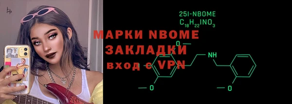 МДПВ Нестеровская