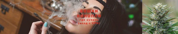 герыч Калининец