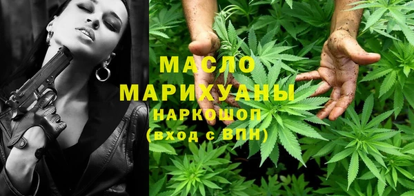 твердый Заволжье