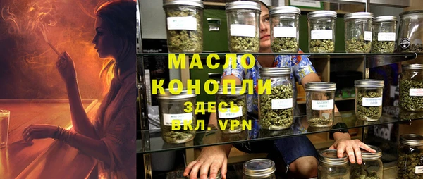 твердый Заволжье