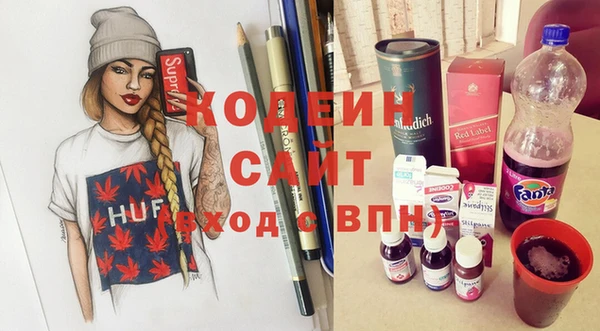 твердый Заволжье