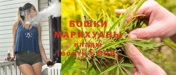 твердый Заволжье