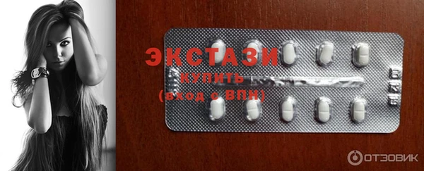 герыч Фёдоровский
