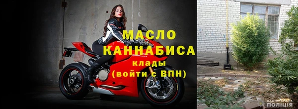 твердый Заволжье