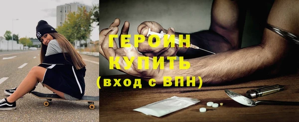 не бодяженный Сатка