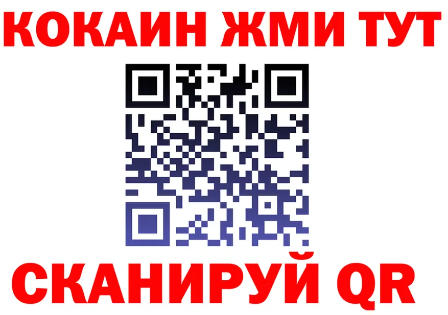 ТГК жижа зеркало это мега Старица