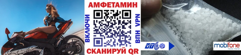 наркотики  Старица  Первитин винт 